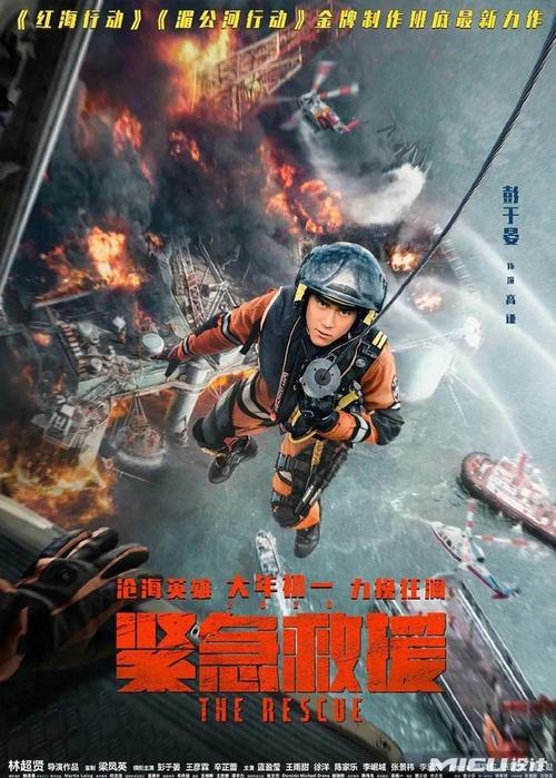 马尔代夫签证怎么买高仿